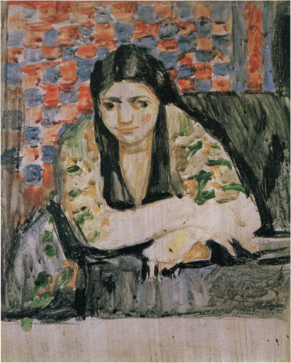 Studio per una ragazza